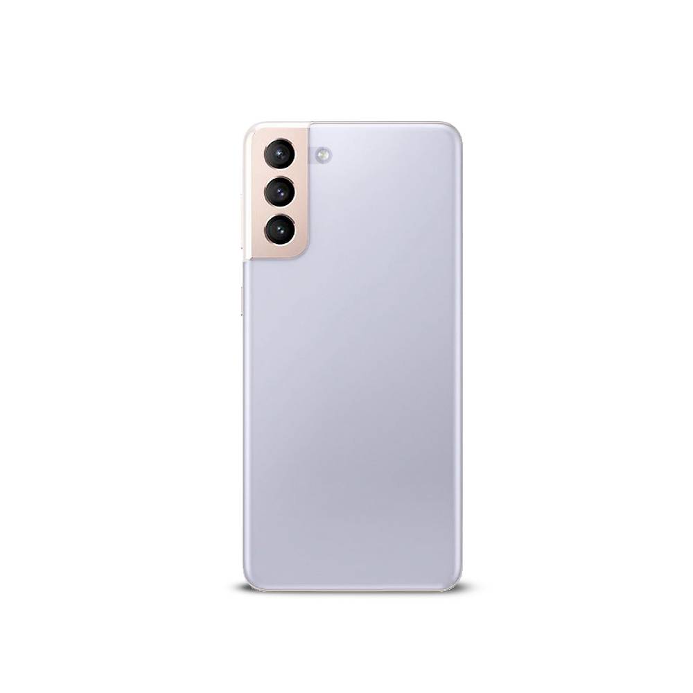 Puro Cover 03 Nude per Samsung Galaxy S21+ Promozione Limitata